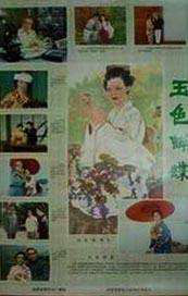 爱视频福利网